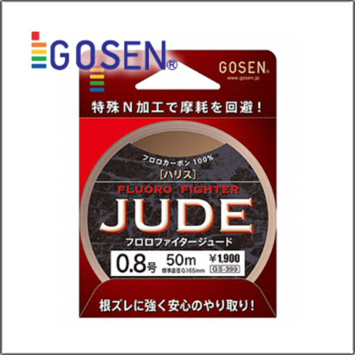 고센 GS399 JUDE 쥬드 카본목줄 50m