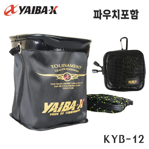 야이바 KYB-12 두레박 블랙(포켓용)