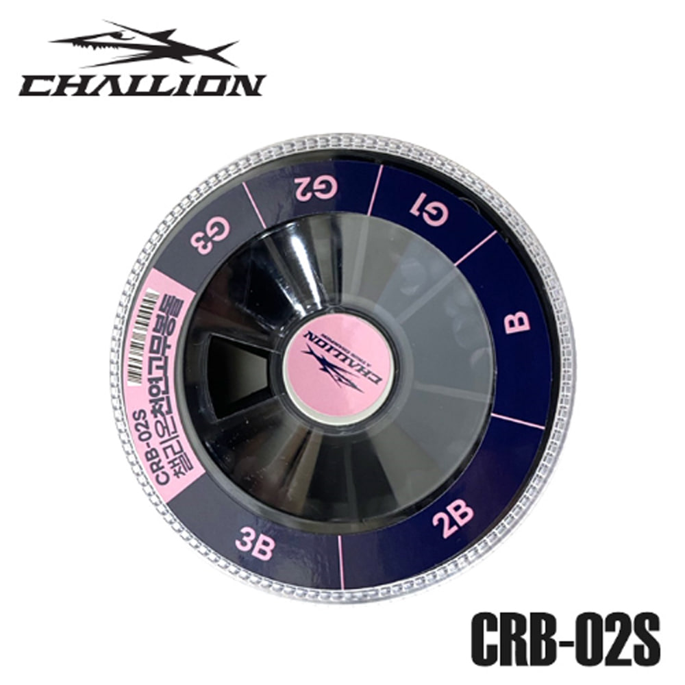챌리온 CRB-02S 천연고무봉돌세트 블랙