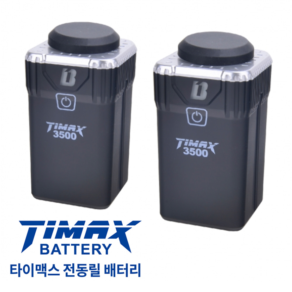 바낙스 TIMAX-B 3500/3502(2입) 전동릴 배터리