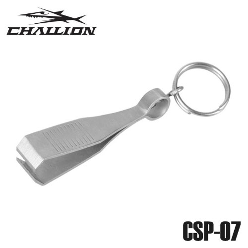 챌리온 CSP-07 라인커터