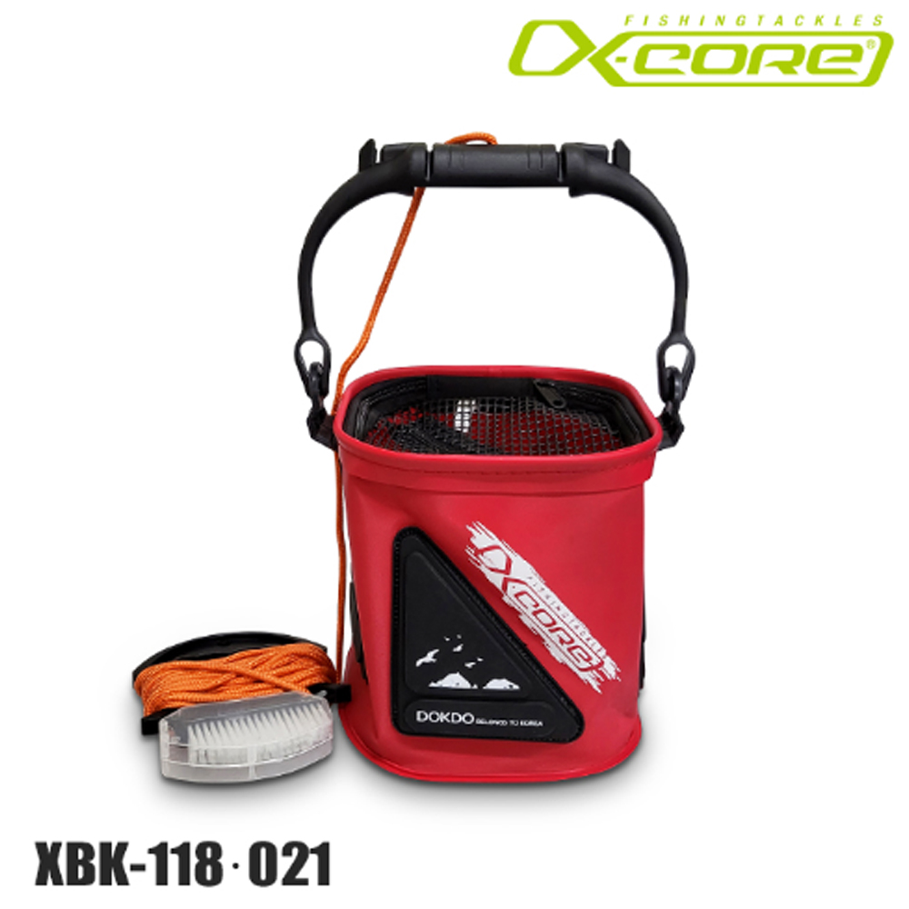엑스코어 XBK-118~021 두레박
