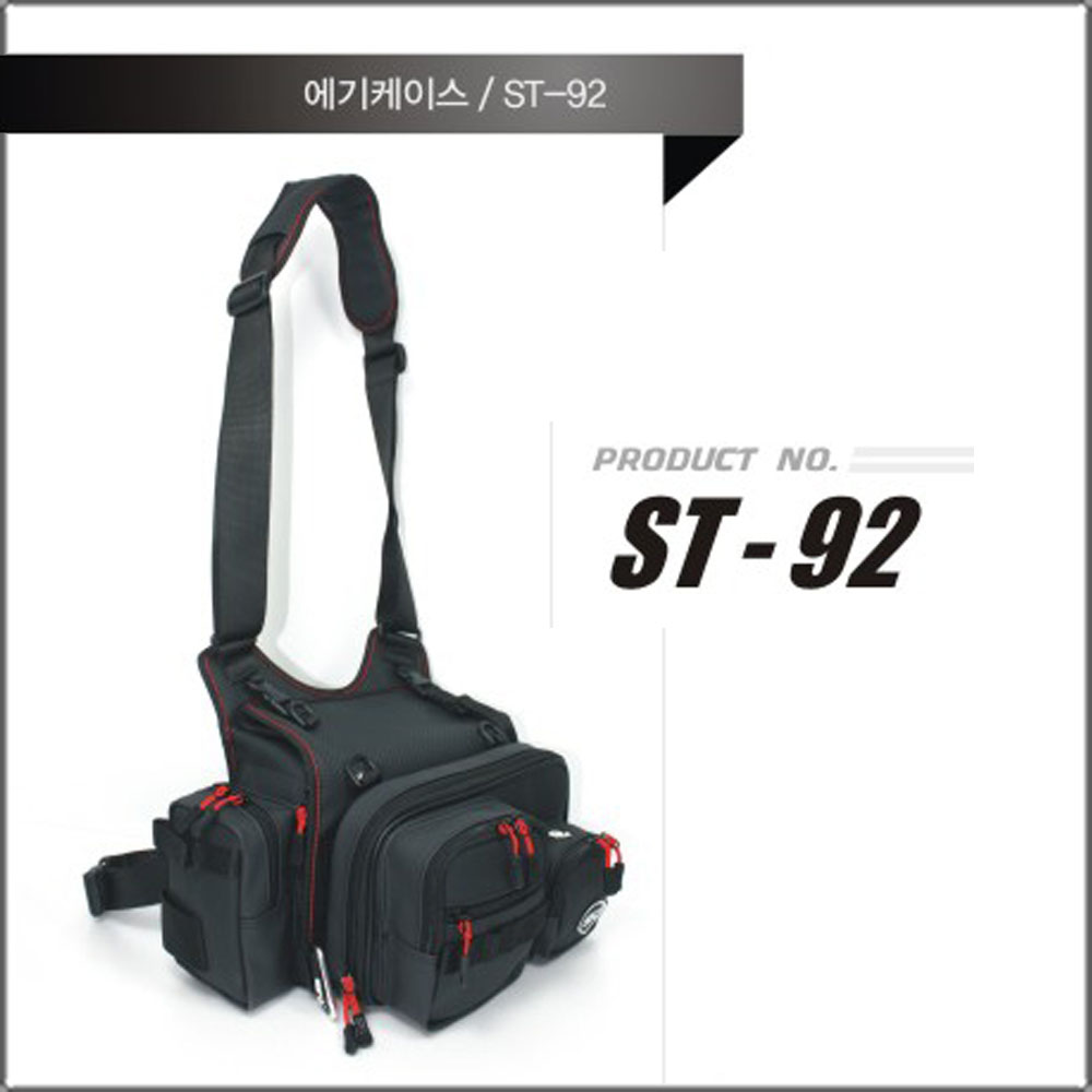 시선 에기케이스 ST-92 루어보조가방