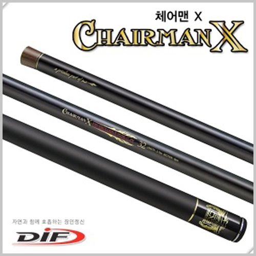 DIF 동일 체어맨 X 블랙 민물민대(46~52)