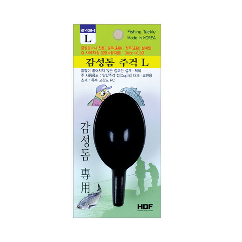 해동 감성돔 주걱 컵 L  HT-1091-1
