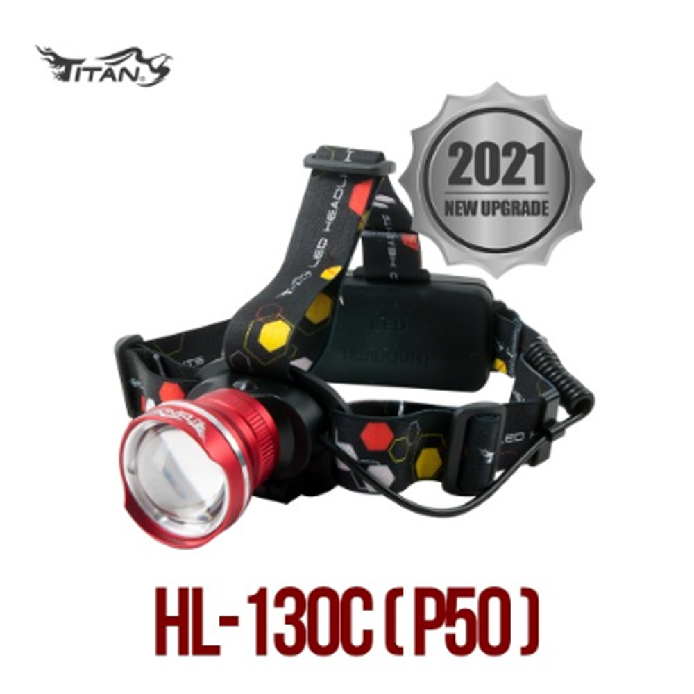 타이탄코리아 HL-130C (XHP50칩) 헤드라이트