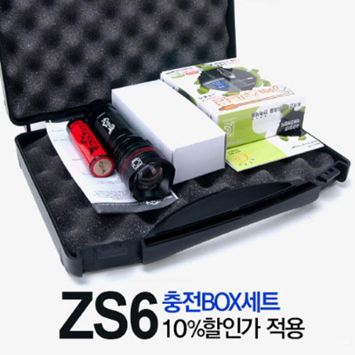타이탄코리아 ZS6 충전BOX세트