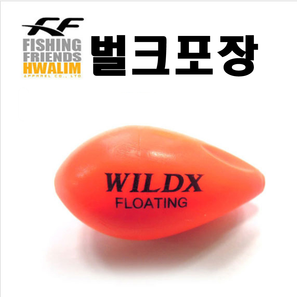FF WILDX 와일드엑스 메바트로볼 (벌크)