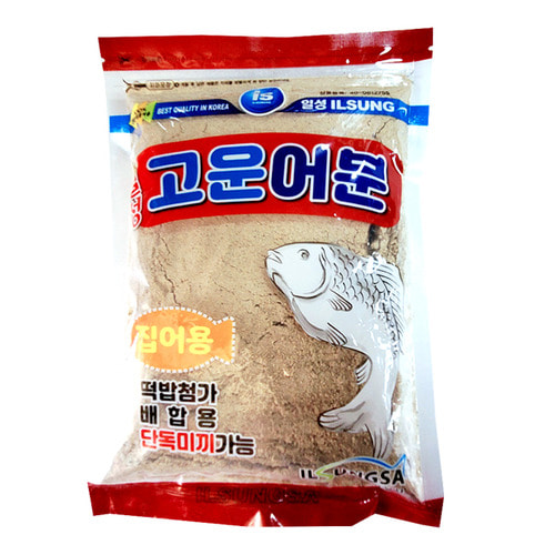 일성사 고운어분  민물떡밥