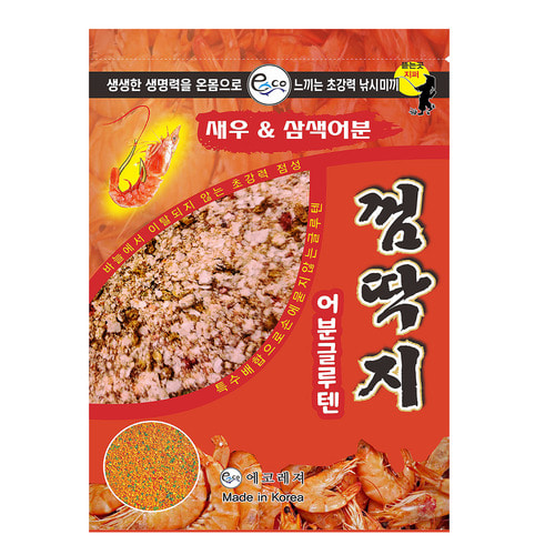에코레져 새우 껌딱지 글루텐 민물떡밥