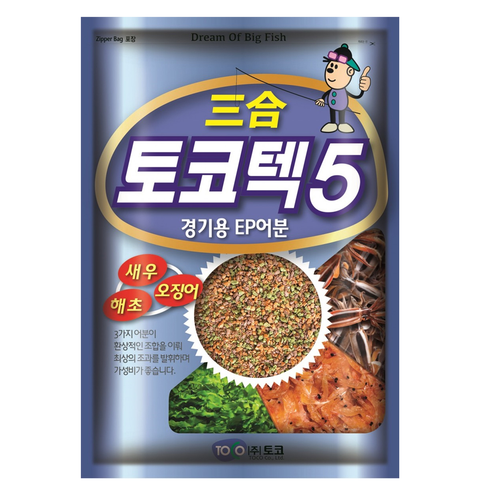 토코 삼합 토코텍5 민물떡밥