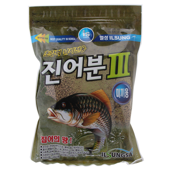 일성사 진어분3 민물떡밥