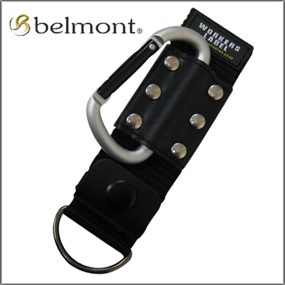 벨몬트 BLT-4 8MM/분실방지카라비너