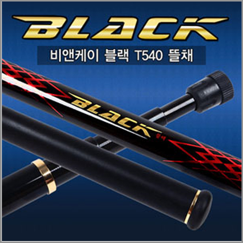 B&amp;K 블랙 뜰채 T 540