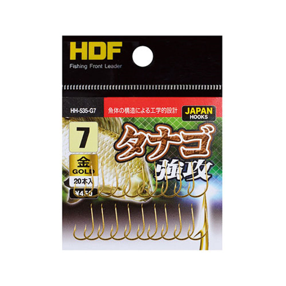 해동조구 일산 다나고-강공 훅 [금] 바늘 HH-535