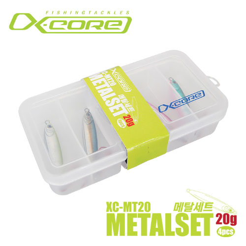 엑스코어 XC-MT20S 메탈세트 20g(케이스)