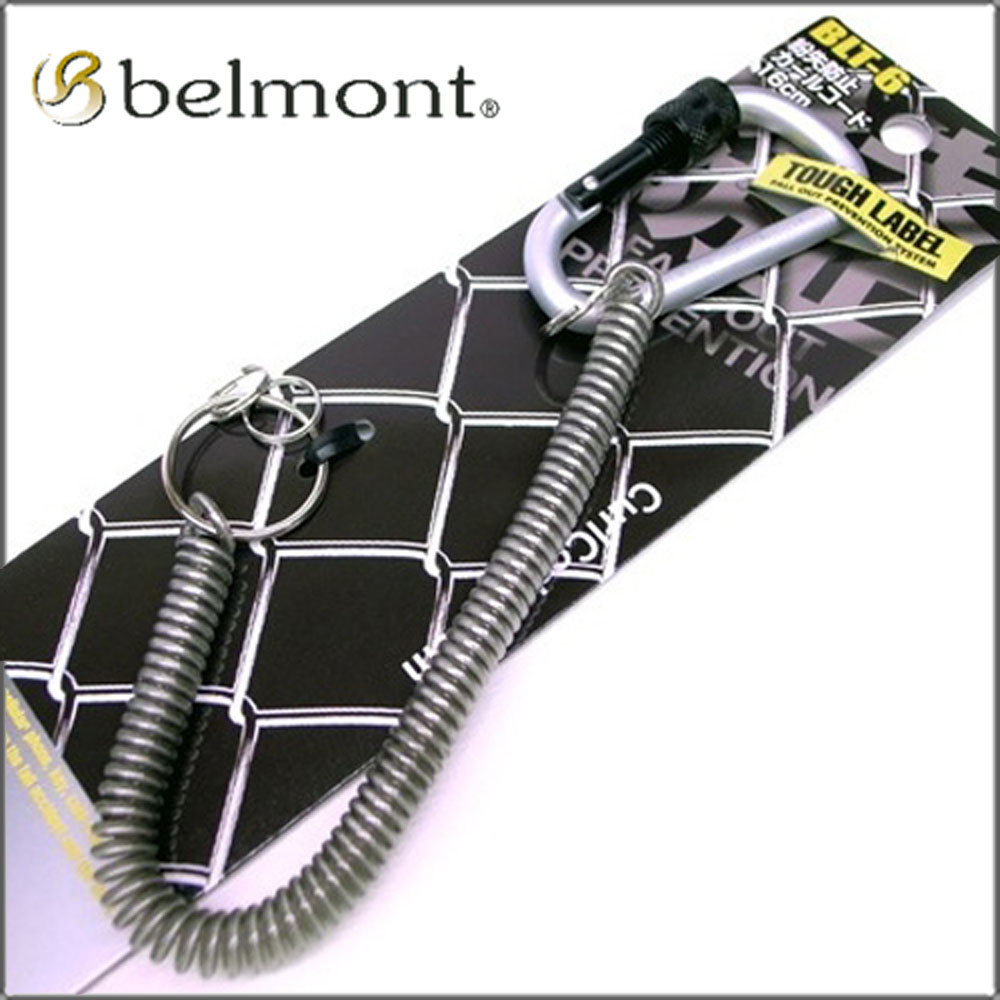 벨몬트 BLT-6 16CM/공구분실방지고무줄